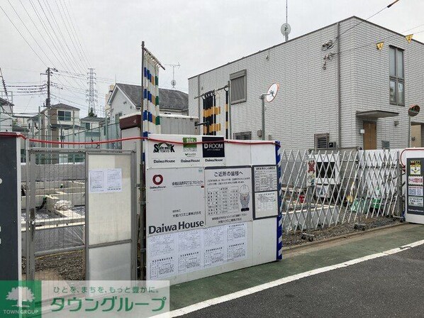 (仮称)板橋区高島平2丁目PJの物件内観写真